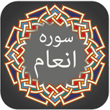 ir.olampik.amnanbbbbb