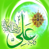 com.alireza.molodiimamali