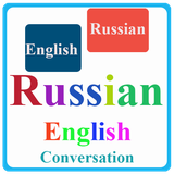 vocaja.com.conversation.ru
