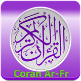 fr.meilleurlogiciel.coranarabefrancais