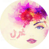 ir.alagalapp.ghazaliatasheghaneaqw