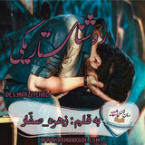 ir.ali.gholami.rtarikii