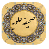 ir.aghighgroup.sahifealavie