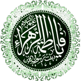 ir.samedoon.khotbefadakieS