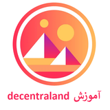 com.ghsoft.decentraland