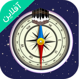 com.pink.qiblaSalatTime