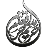 ir.samedoon.modafeaneharamsamedoon