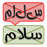 com.khaleghian.android.sms.parser