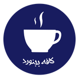 com.caffemob.caffe_boj