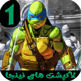 com.kidshow.lakposhthayeninja1bazar