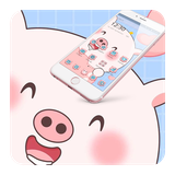 com.launcher.theme.t211817840