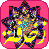 ammanify.apps.arkaleidoo