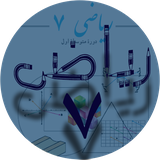 com.rax.edusevenallnew