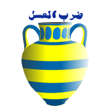 com.SepidarePaydaar.ZarbolAsal