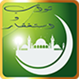 devapp.muslim.adkar