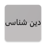 com.puzzley.google25278