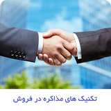 buy.delneshin.mozakere