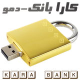 com.msb.karabankDemo