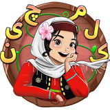 ir.lavagames.kalamchin