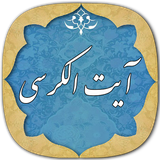 ir.shamimsoltan.korsi