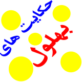 bohlol.towentyseven27