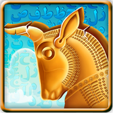 ir.goombagame.parseh