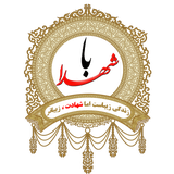 ir.endexample.meysam.withshohada