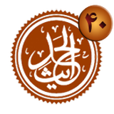 com.nakhl.chehelhadis