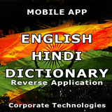 com.hindiDictionary