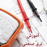 ir.shaprek.barghsaniti