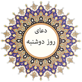 ir.leesarat.chaharshanbe