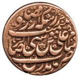 radmehrco.dinar.free