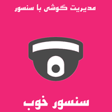 com.jarsilio.android.waveup