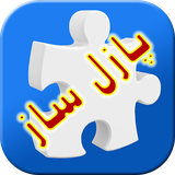 ir.appplay.imagepuzzle