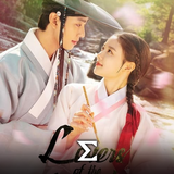 com.enigma.series.lovers_of_the_red_sky