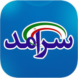 air.ir.saramadan.Saramad