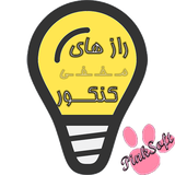 com.pink.softwarekonkur