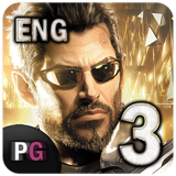 com.persiagraph.comic_deusexuniverse_childrenscrusade_part3en