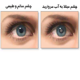 ir.darmane.ab.morvared.d1