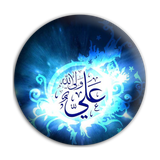 ir.appwork.livewallAli