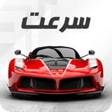 com.parsehgames.racer