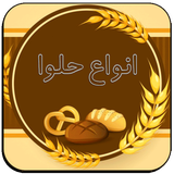 ir.onedevelope.halva