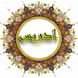 com.sfm.storyquransfm