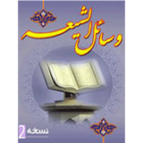 com.cafeshamipoor.vasaelltow