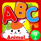 com.queen.animalFlashcard