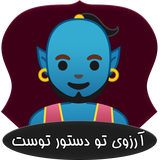 com.springers.command