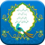 com.ahmadkhan.doasalenoo