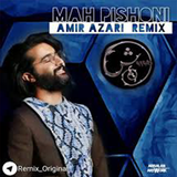 ir.robic.ahanghoroshband