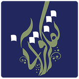 ir.mfpo.TafakoreQurani