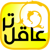 MohammadIVU.android.MoreWiser